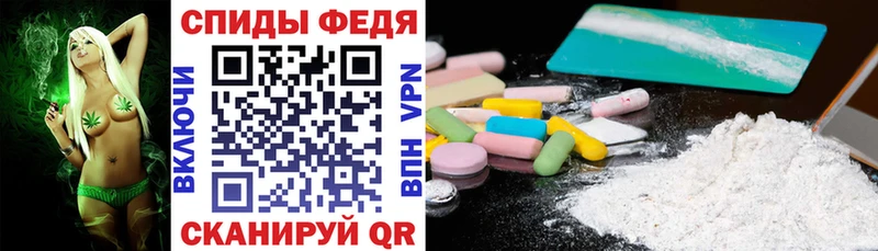 Амфетамин 98%  Подпорожье 