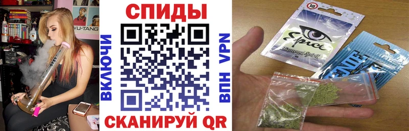 где можно купить   Подпорожье  Бутират жидкий экстази 