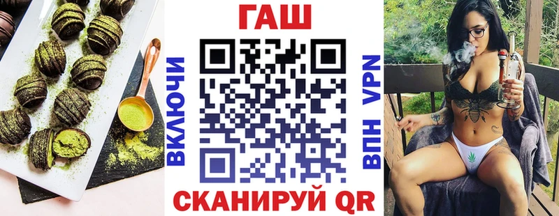 Cannafood конопля  Подпорожье 