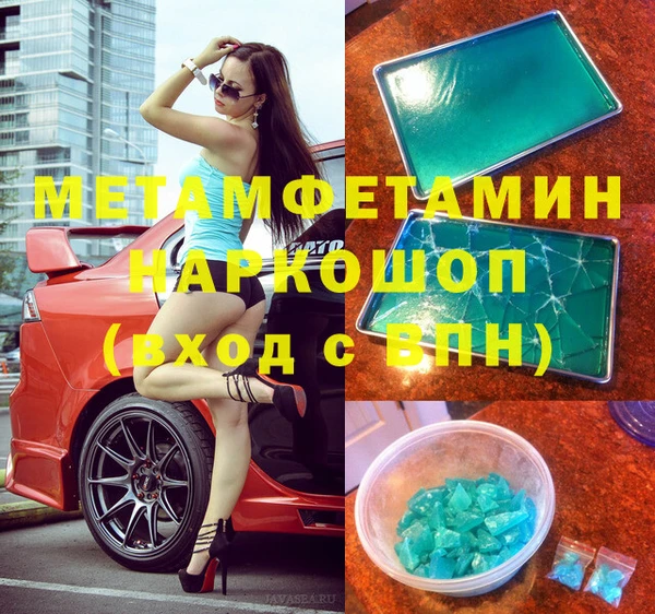 дживик Ладушкин