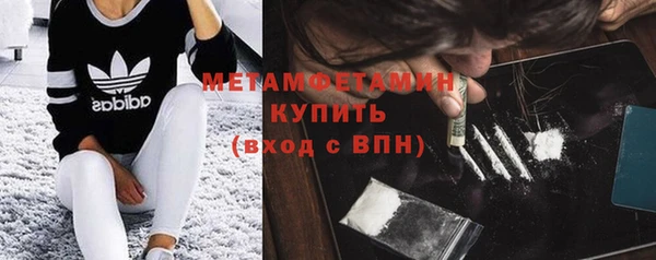 ешки Лабытнанги