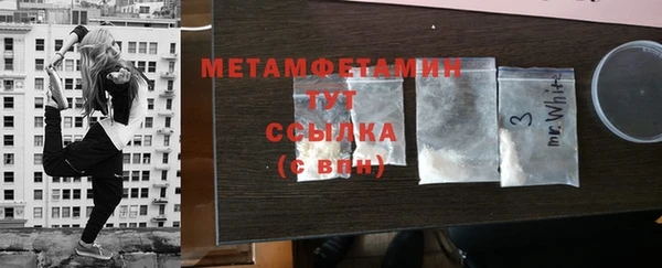 дживик Ладушкин