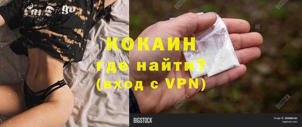 ешки Лабытнанги