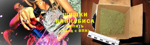 ешки Лабытнанги