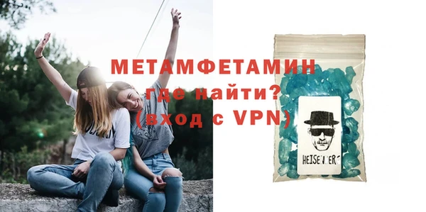 spice Лагань