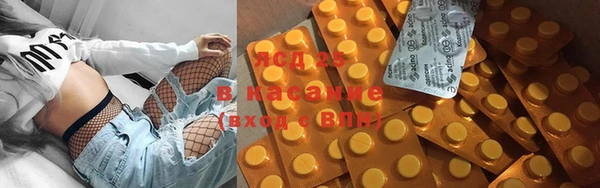дживик Ладушкин