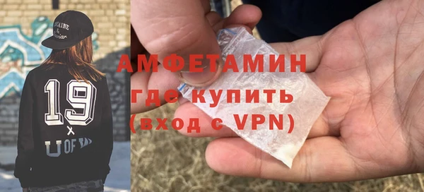 ешки Лабытнанги
