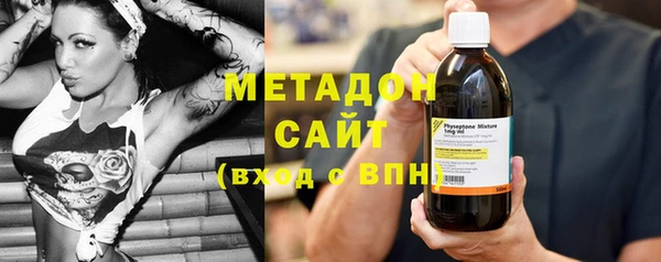 дживик Ладушкин