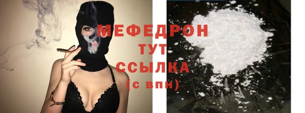 spice Лагань