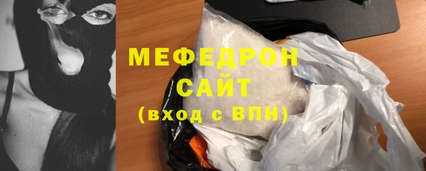 ешки Лабытнанги