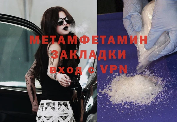 ешки Лабытнанги