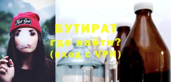дживик Ладушкин