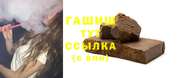 ешки Лабытнанги