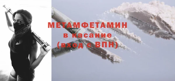 ешки Лабытнанги