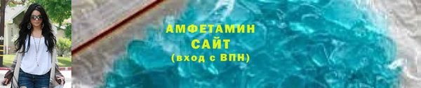 ешки Лабытнанги