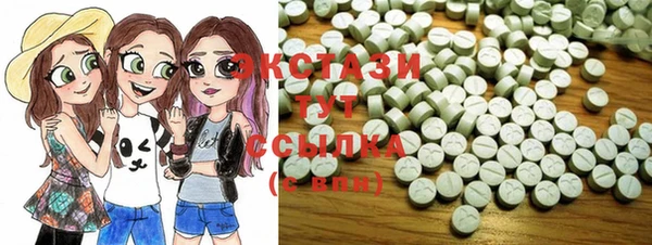 spice Лагань