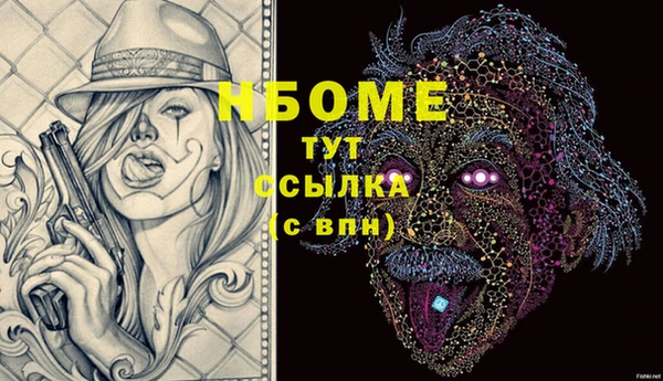 ешки Лабытнанги