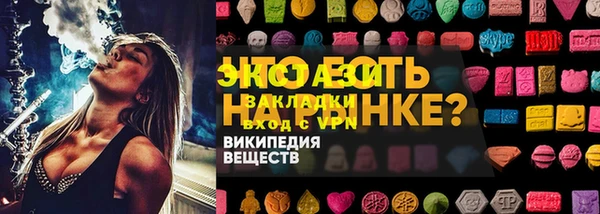 spice Лагань