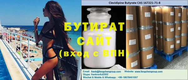 дживик Ладушкин