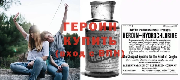дживик Ладушкин