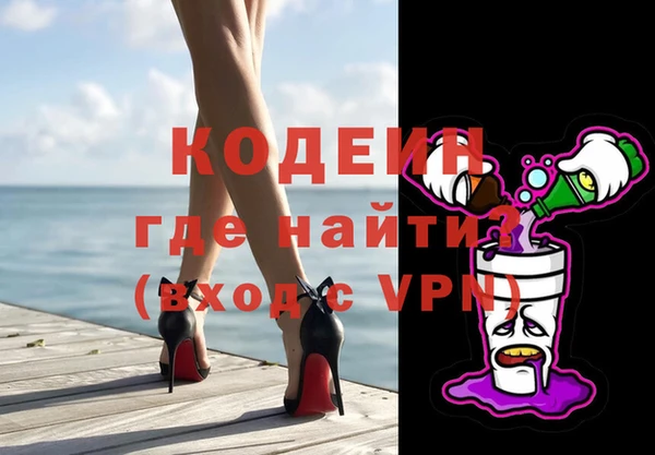 дживик Ладушкин