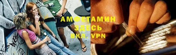 дживик Ладушкин