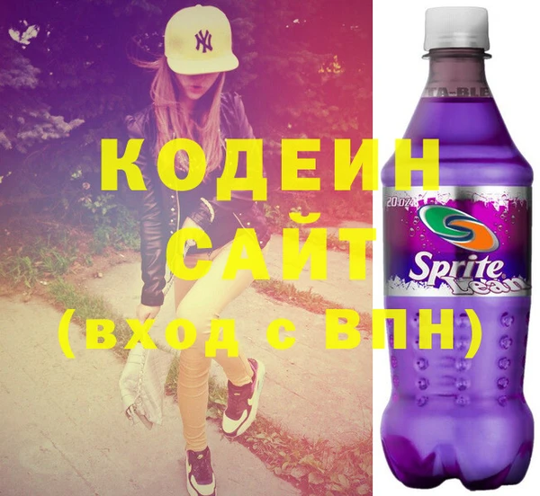 ешки Лабытнанги