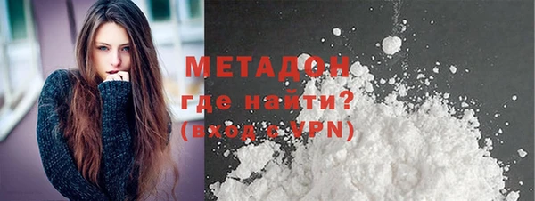 дживик Ладушкин