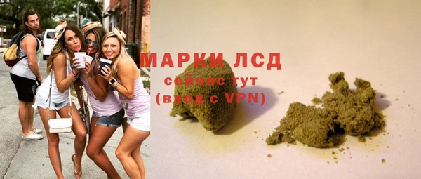 ешки Лабытнанги