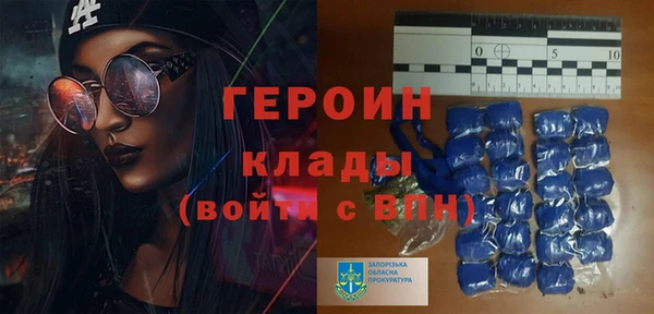 ешки Лабытнанги
