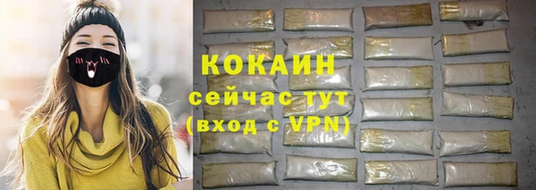 ешки Лабытнанги