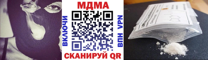 даркнет наркотические препараты  Подпорожье  MDMA crystal 