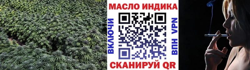 ТГК концентрат  Подпорожье 
